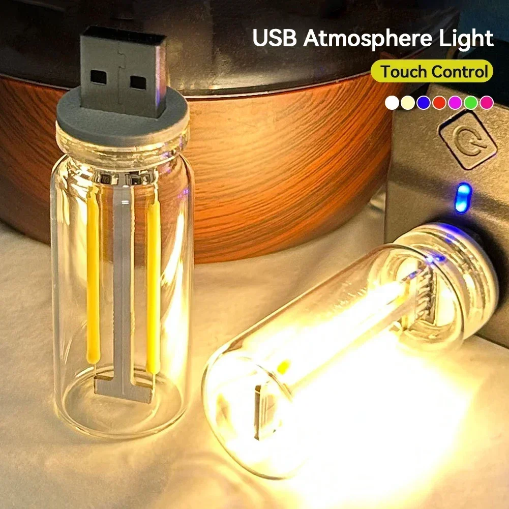 Lighting Mcqueen Bedroom Decor - Voiture USB veilleuse tactile LED lampe