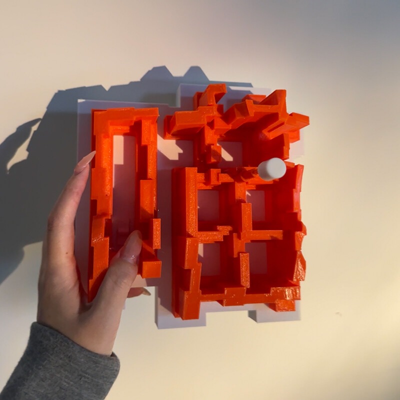 Up Lighting Decor - Lampe murale créative interactive 3D à